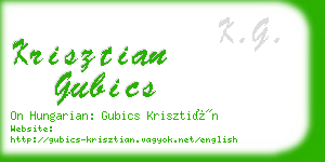 krisztian gubics business card